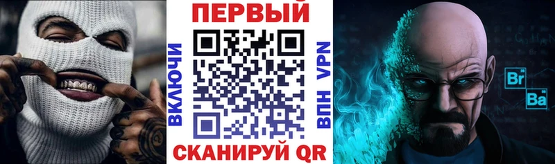 Amphetamine VHQ  Купить  Электрогорск 
