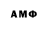 Amphetamine 97% Gus Yudha