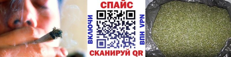 Купить закладки  Электрогорск  БУТИРАТ бутандиол 