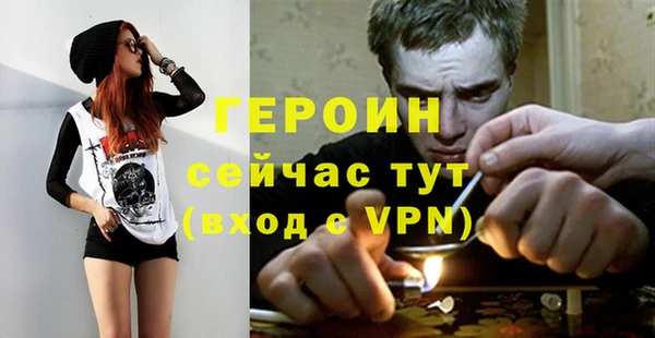 apvp Медногорск