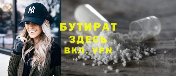 твердый Медвежьегорск