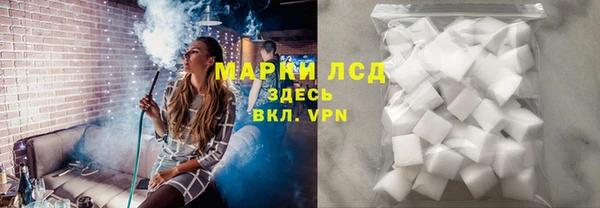 apvp Медногорск