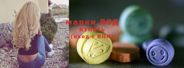 a pvp Михайлов