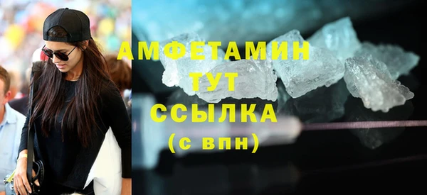 твердый Медвежьегорск