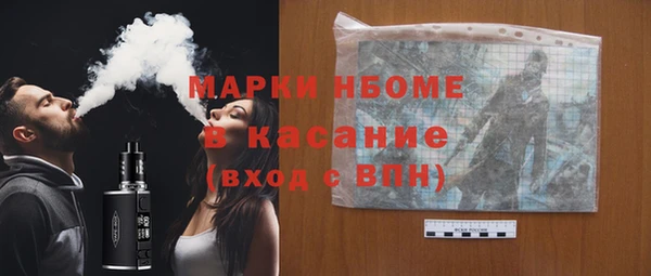 гидропоника Мегион