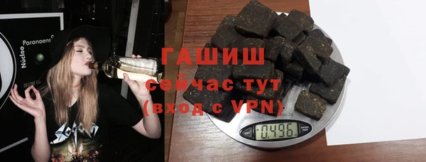 прущие крисы Михайловск