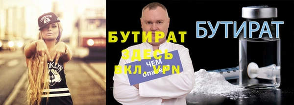 твердый Медвежьегорск
