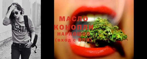 твердый Медвежьегорск