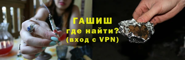 гидропоника Мегион