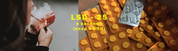 гидропоника Мегион