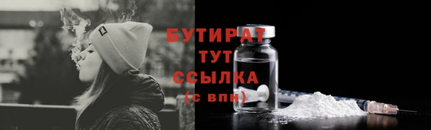 a pvp Михайлов