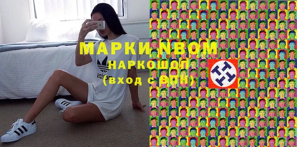 твердый Медвежьегорск