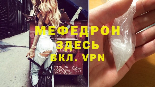 apvp Медногорск