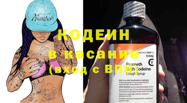 гидропоника Мегион