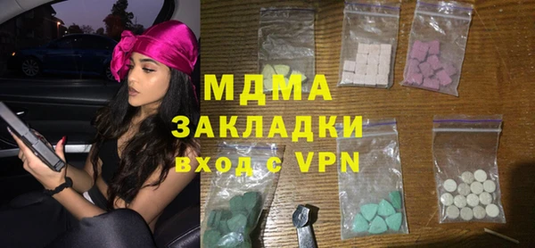 твердый Медвежьегорск
