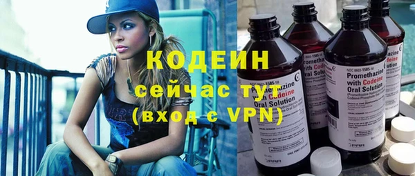 apvp Медногорск