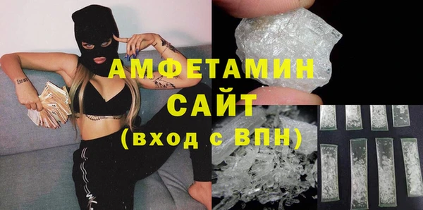 твердый Медвежьегорск
