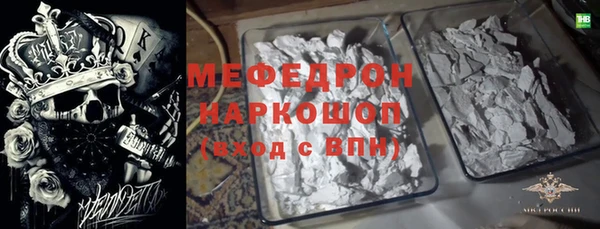 твердый Медвежьегорск