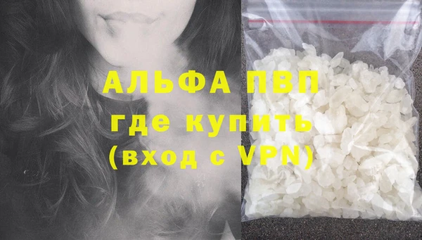 a pvp Михайлов