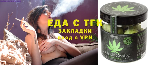 a pvp Михайлов