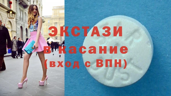 гидропоника Мегион