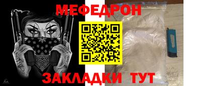 метадон Берёзовский