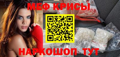 герыч Беслан