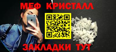 героин Бийск