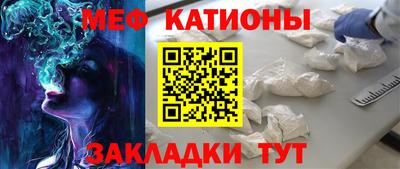 героин Бийск