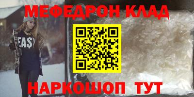 mix Тверь