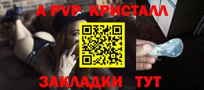 метадон Берёзовский