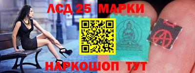 прущие крисы Тара