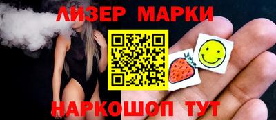 гашишное масло Татарск