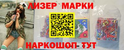 прущие крисы Тара