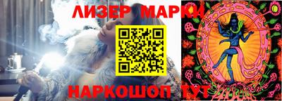 mix Тверь