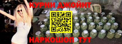 прущие крисы Тара