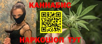 прущие крисы Тара