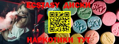 прущие крисы Тара