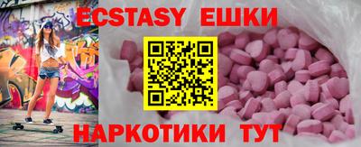 mix Тверь