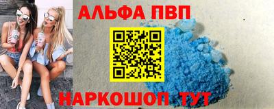 mix Тверь