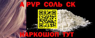 mix Тверь