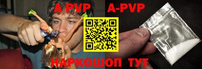 mix Тверь