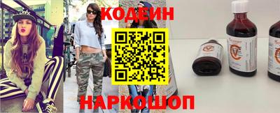 прущие крисы Тара