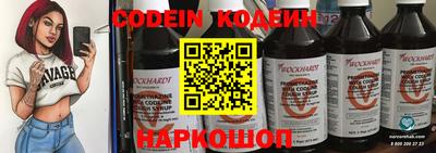 mix Тверь