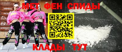 гашишное масло Татарск