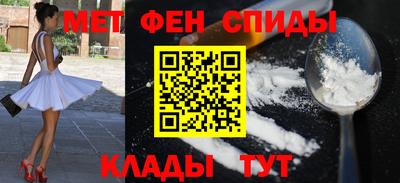 прущие крисы Тара