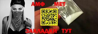 гашишное масло Татарск