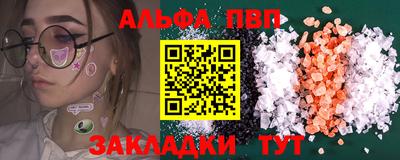 mix Тверь