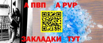 mix Тверь