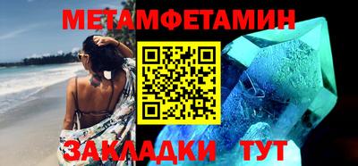 прущие крисы Тара